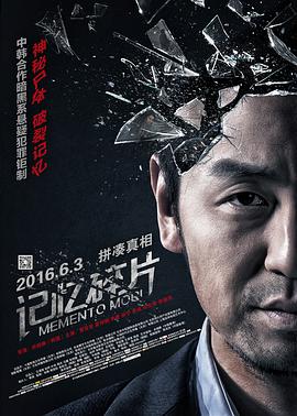 欧美日韩另类在线
