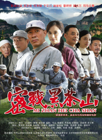 欧美日韩另类在线